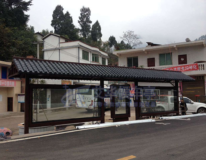 宿迁艾华科技贵州遵义仿古建筑候车亭项目(图4)