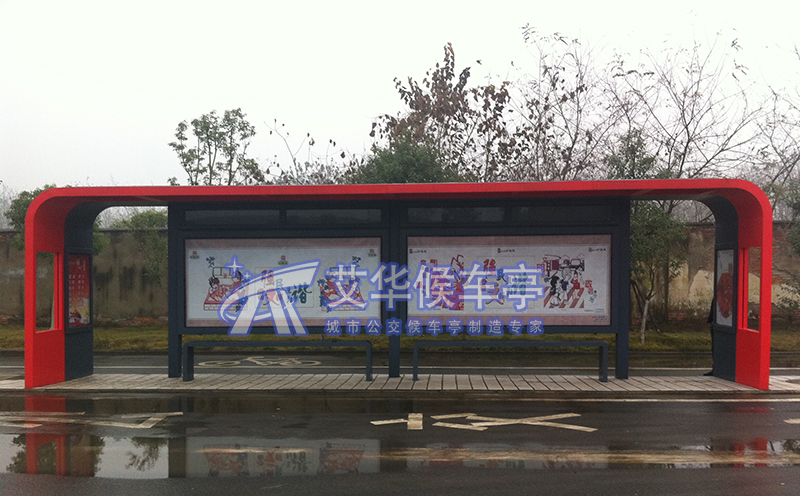 [16-1.12]贵阳候车亭第二批发货(图4)