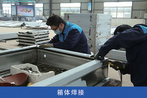 生产能力(图13)