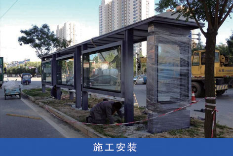 生产能力(图17)