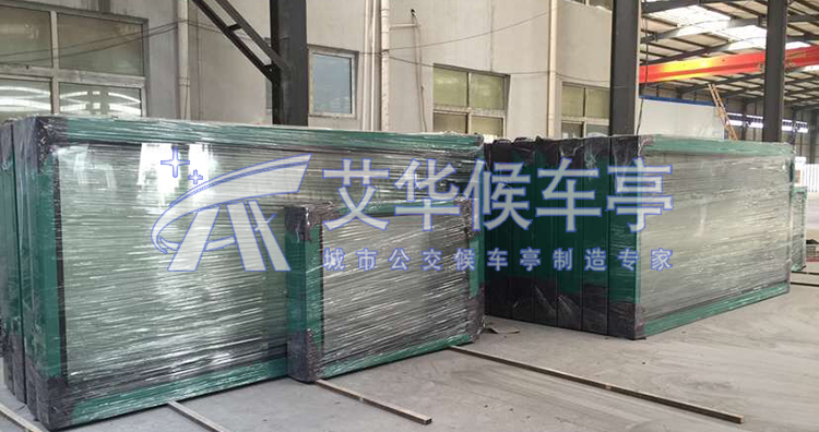 [7.30]江苏淮安定制候车亭项目第三批发货(图2)