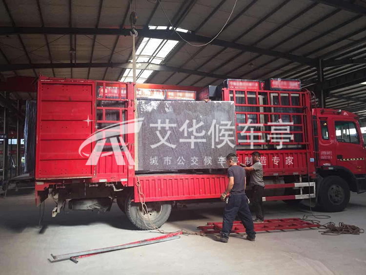 [8.25]河南路名牌灯箱垃圾箱项目(图2)