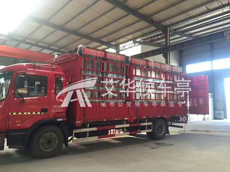 [8.25]河南路名牌灯箱垃圾箱项目(图4)