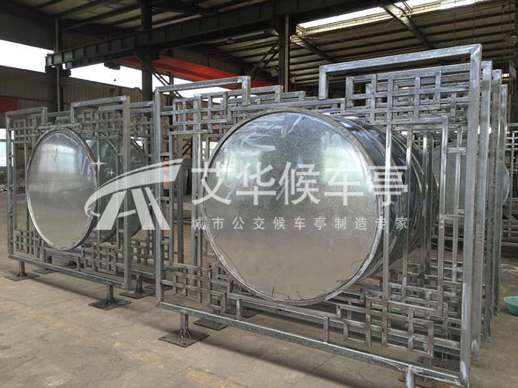 [9.24]福建社会主义核心价值观宣传栏项目(图2)