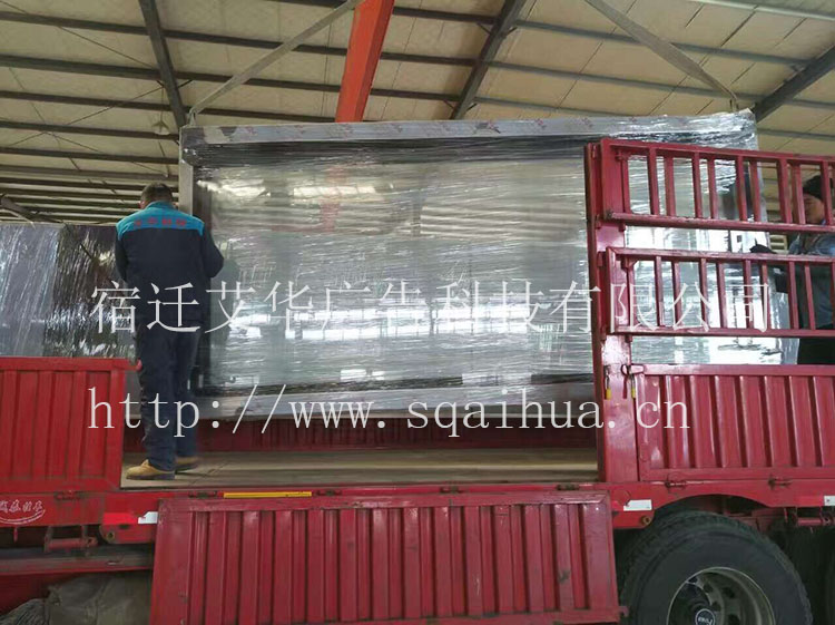 [11.29]北京定制款不锈钢候车亭项目(图2)