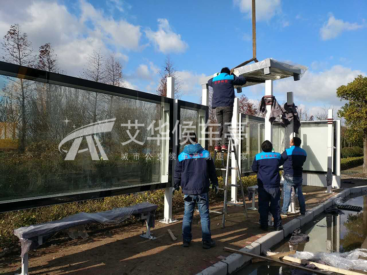 [12.26]南通定制款候车亭项目(图3)
