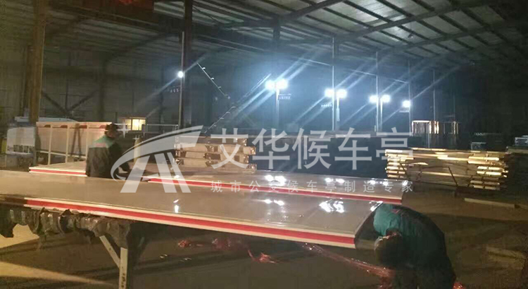 [17-1.11]湖北定制款候车亭项目(图2)
