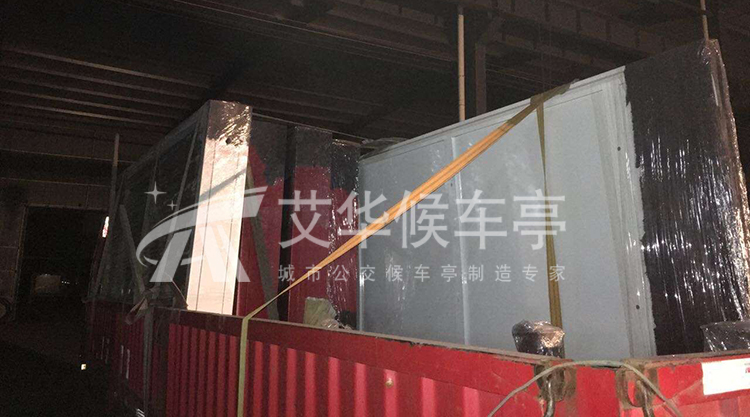 [17-1.11]湖北定制款候车亭项目(图3)