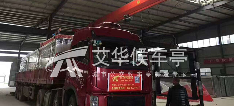 [17-4.11]湖北定制宣传栏项目(图4)