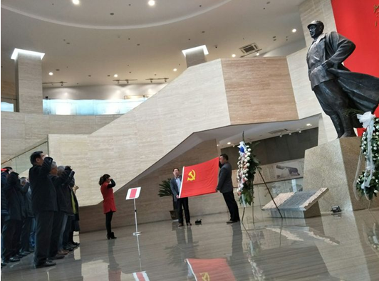 艾华科技党员红色基地思想教育