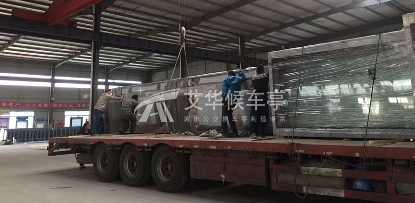 [17-4.27]苏州不锈钢候车亭第三批发货(图2)
