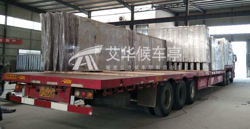 [17-4.28]苏州不锈钢候车亭第四车发货(图2)