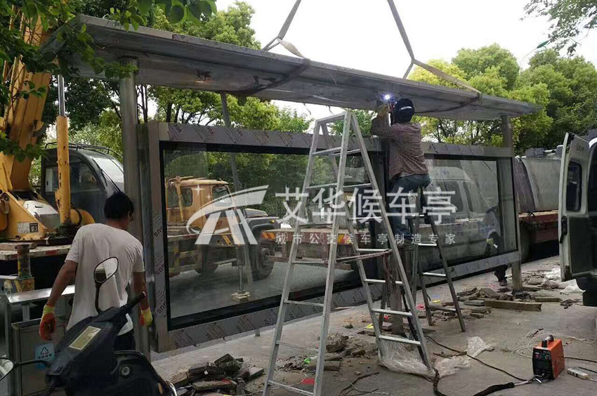 [17-4.28]苏州不锈钢候车亭第四车发货(图4)