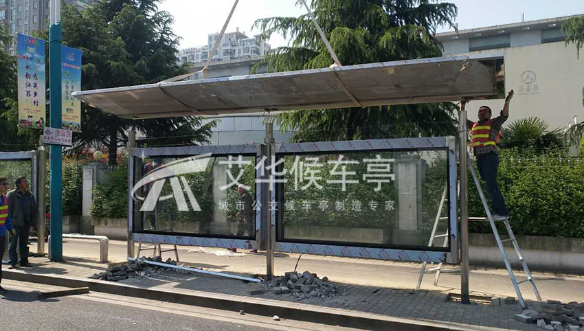 [17-4.28]苏州不锈钢候车亭第四车发货(图5)