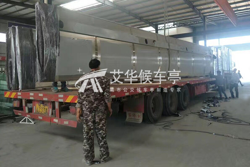 [17-5.17]苏州不锈钢候车亭第七批发货(图2)
