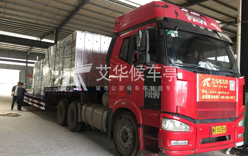 [17-6.6]苏州不锈钢候车亭第八车发货(图5)