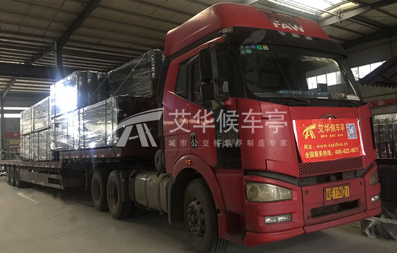 [17-6.9]天津宣传栏第二批发货(图4)