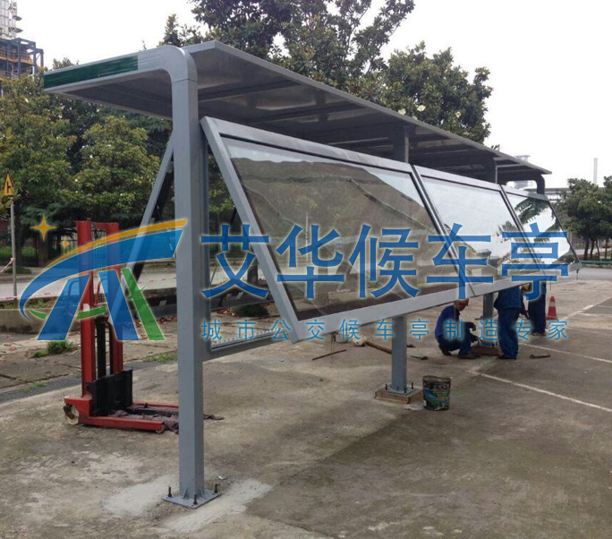 艾华候车亭南京公共自行车亭项目(图3)