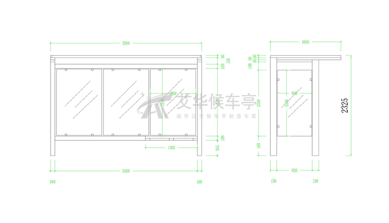 欧美系列候车亭AH-3058(图3)