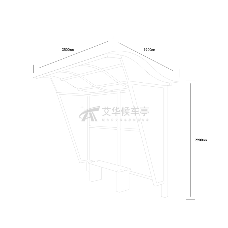 欧美系列候车亭AH-3061(图3)