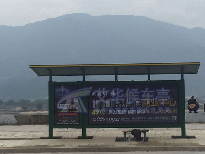 宿迁艾华广告科技——福州候车亭项目(图3)