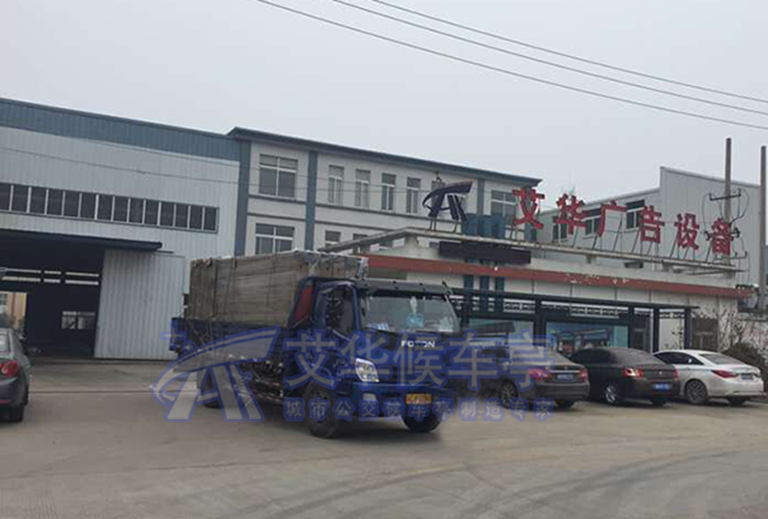 浙江金华市宣传栏项目第一批发货(图3)