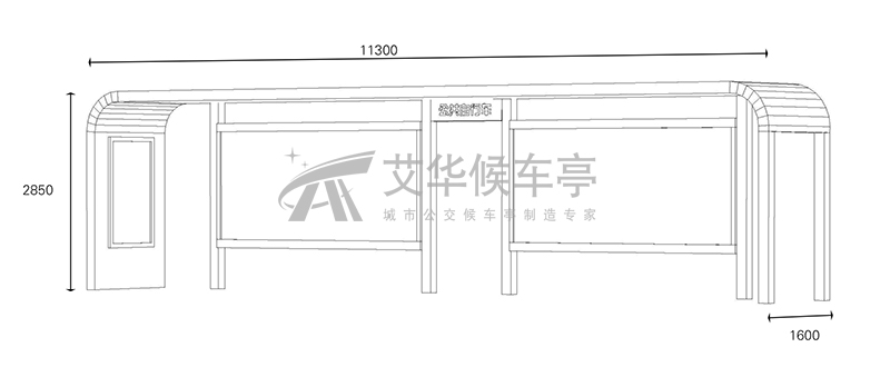 公共自行车棚AH-1191(图3)