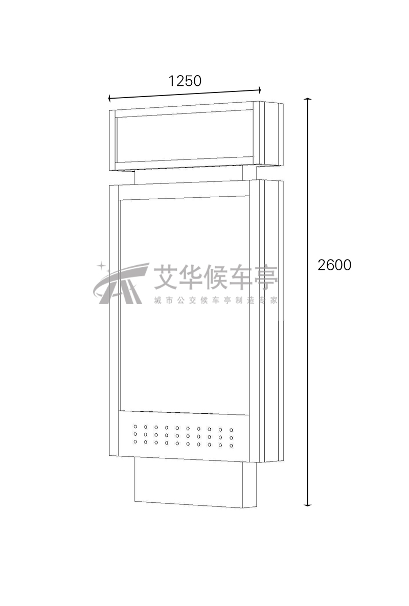 灯箱路名牌AH-2867(图3)