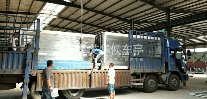 [17-7.24]湖北宣传栏项目(图3)