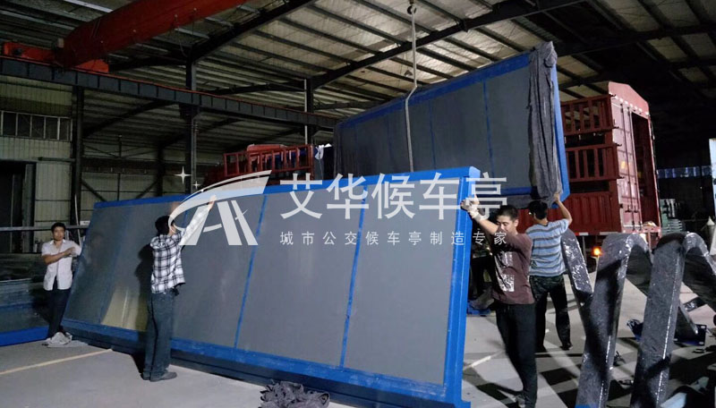 [17-8.19]江苏南京候车亭第二批发货(图4)