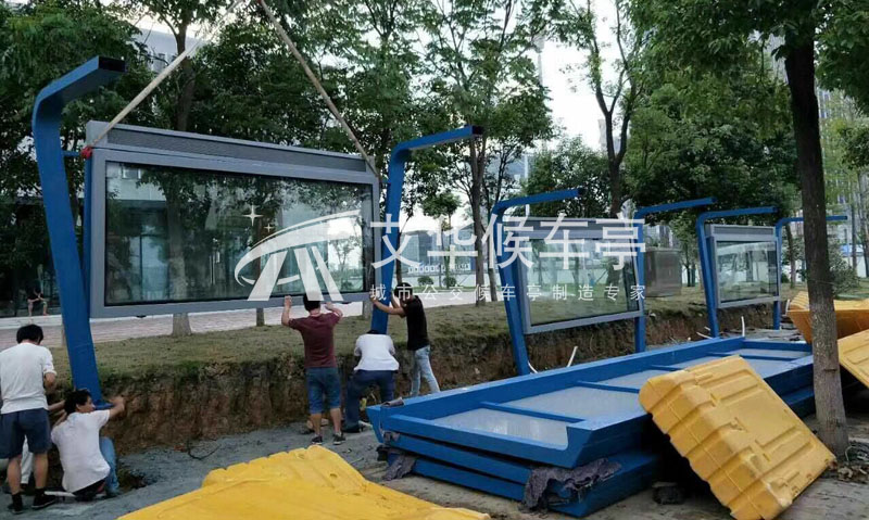 [17-8.19]江苏南京候车亭第二批发货(图5)