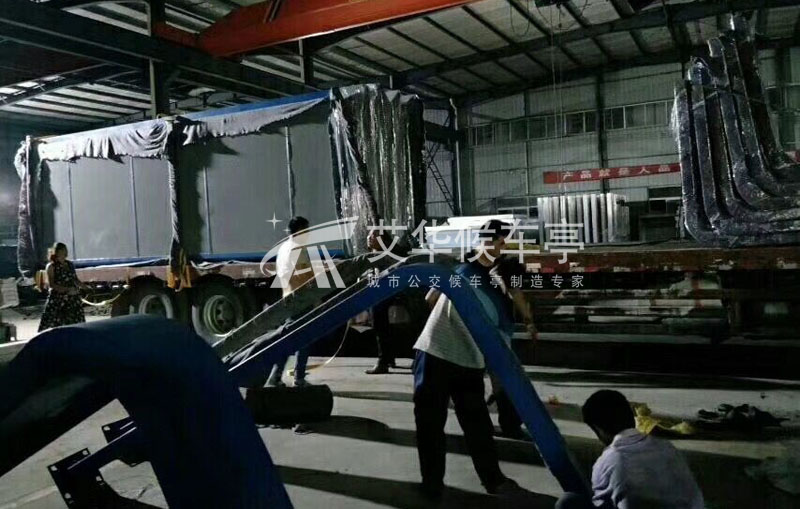 [17-8.22]江苏南京定制款候车亭第三批发货(图2)
