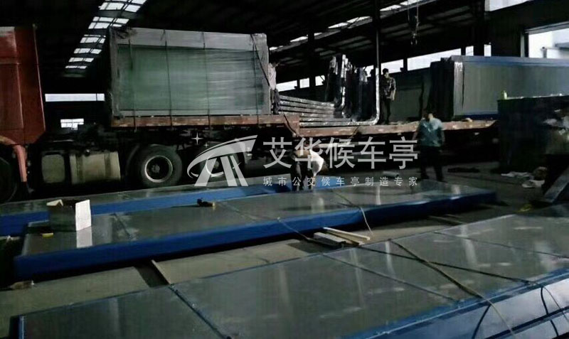 [17-8.22]江苏南京定制款候车亭第三批发货(图3)