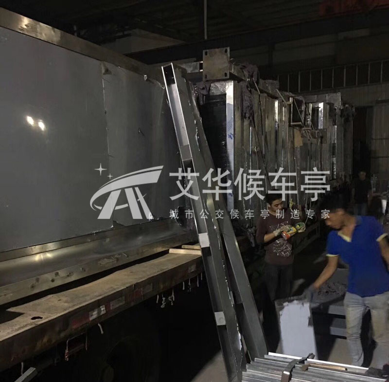 [17-9.1]湖北候车亭第二批发货(图2)