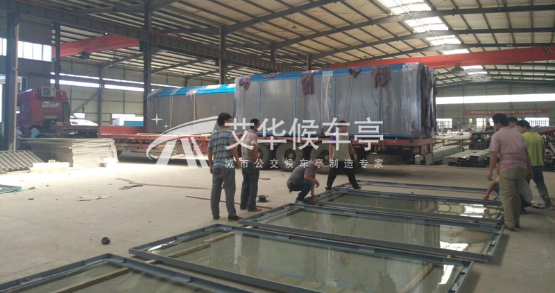[17-9.13]江苏南京候车亭第四批发货(图3)