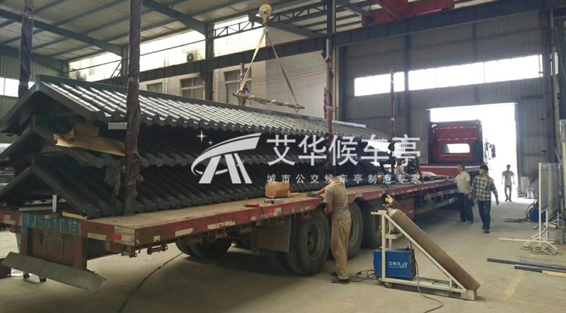 [17-9.20]甘肃仿古候车亭第一批发货(图4)