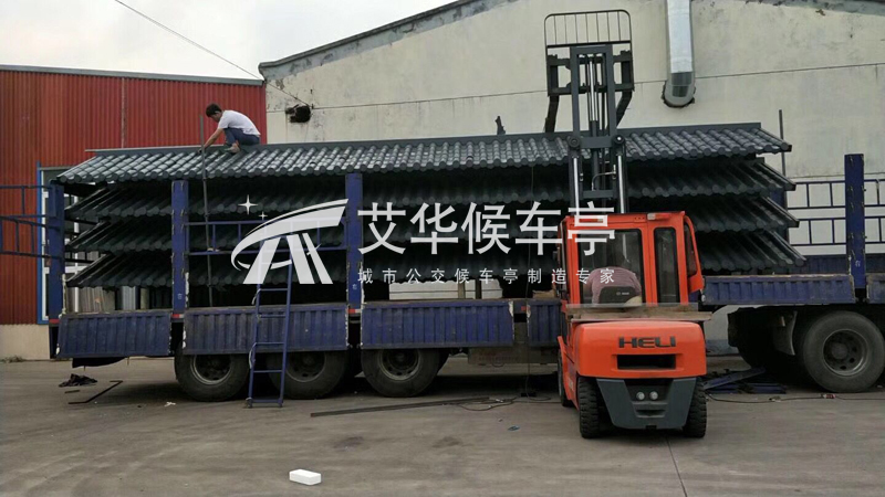 [17-9.21]甘肃仿古候车亭第二批发货(图2)