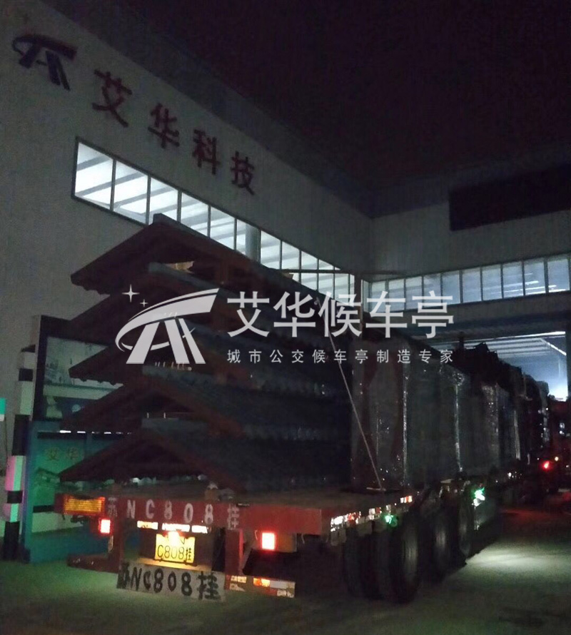 [17-9.23]甘肃仿古候车亭第三批发货(图3)