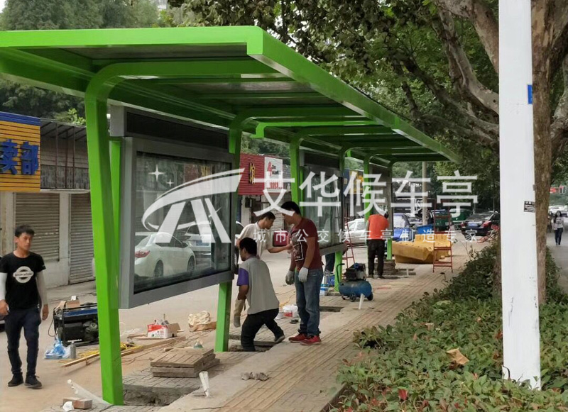 [17-9.24]江苏南京果绿色候车亭第六批发货(图4)