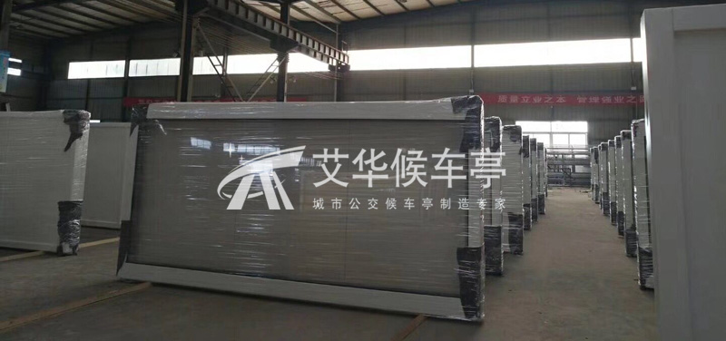 [17-10.8]辽宁定制款候车亭项目(图2)
