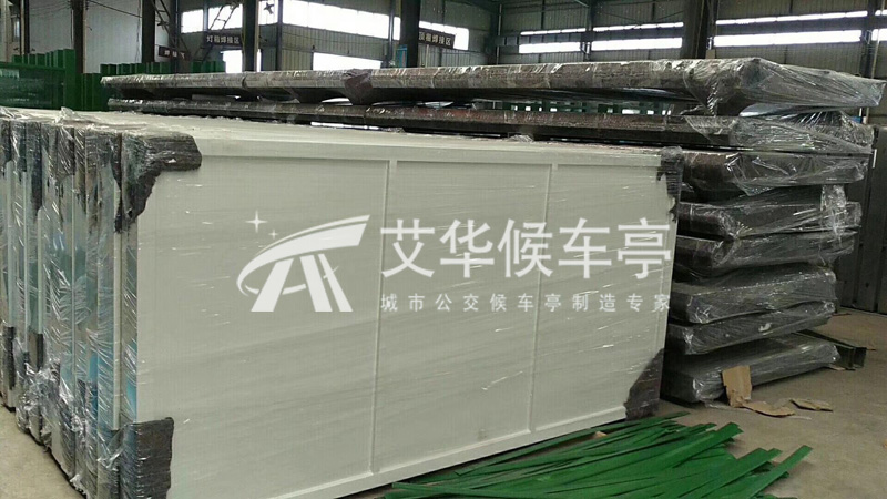 [17-10.8]辽宁定制款候车亭项目(图3)