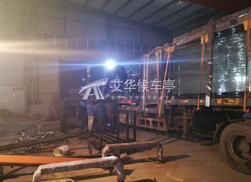 [18-1.15]浙江候车亭第一批发货(图3)