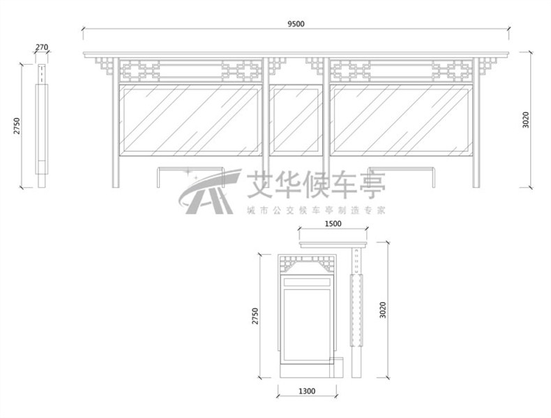 中式古典候车亭AH-3084(图3)