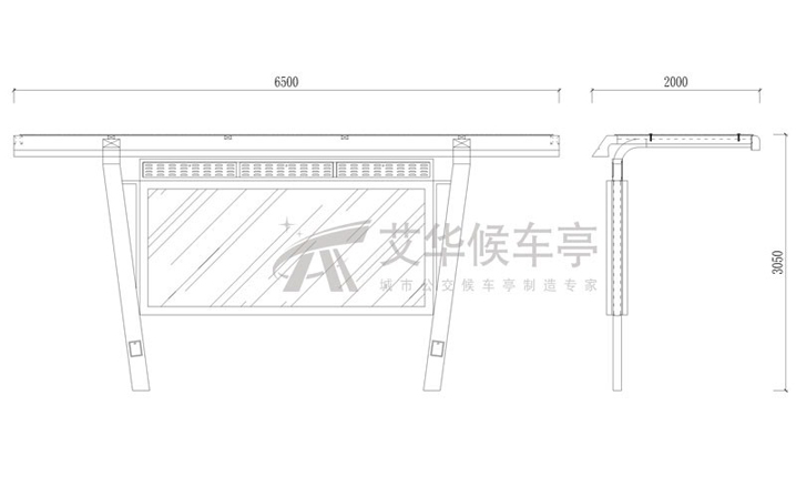 公共自行车棚AH-1194(图3)