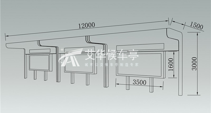 公共自行车棚AH-1159(图3)