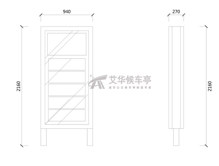 灯箱路名牌AH-2872(图3)