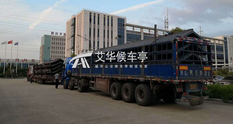 [18-9.27]甘肃仿古候车亭两车齐发(图3)