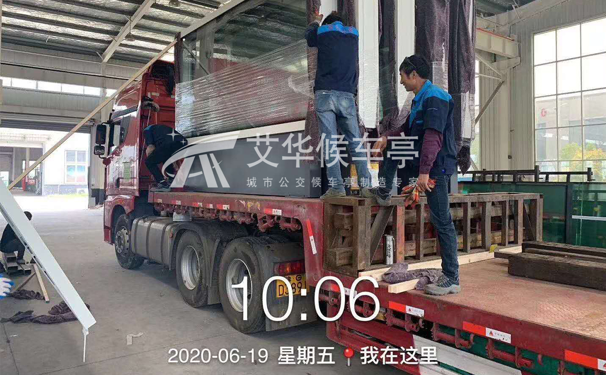 [20.6.19]河南公交候车亭项目发货(图2)