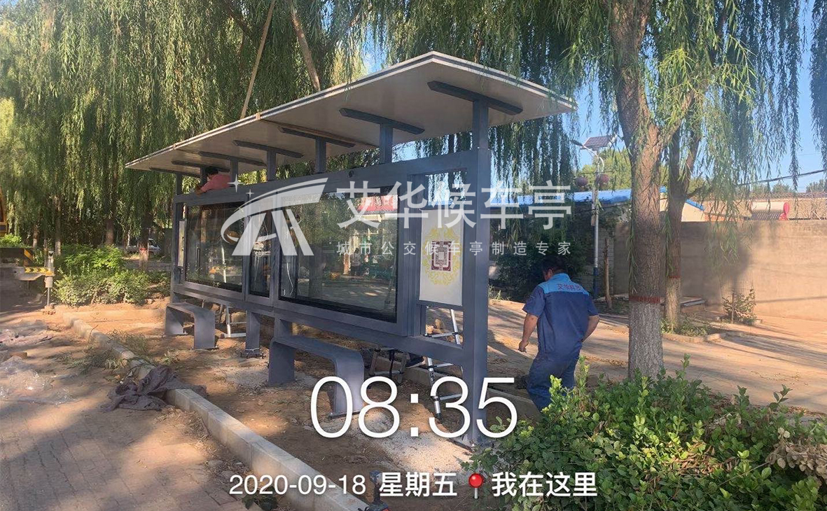 [20.9.17]河北公交候车亭项目发货(图4)