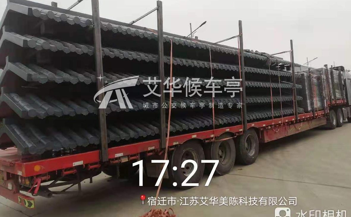 [21.6.28]甘肃省定制仿古候车亭发货(图3)